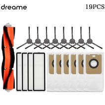 창문로봇청소기 필터 메인 브러시 걸레 진공 교체 부품 먼지 봉투 액세서리, 19.19pcs