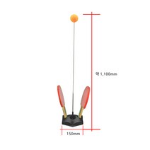 나사레 셀프탁구연습기 NT-400, 상세페이지 참조