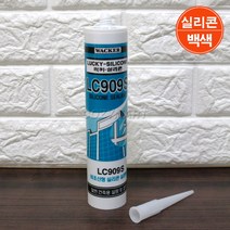 동양 에코씰 비초산형 KG900 실리콘 백색