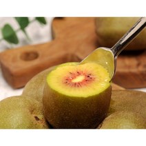 [비타민C 한가득] 제주산 레드키위 2KG