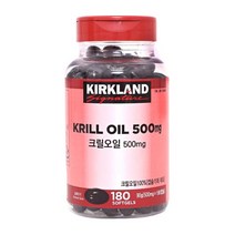 costco krill oil 코스트코 크릴오일 커클랜드 160정 6개, 4개