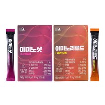 라이프포스 아미노샷&리로드 패키지 2박스, 단품, 단품