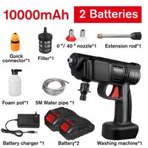 무선 고압 세차기 세차건 강력 세척기 10000mAh 스프레이 워터 건 세차 압력 노즐 마, Black 2 Batteries+러시아