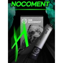 더바론 노코멘트 아르기닌 마카 아연 야관문 남성활력제 영양제 고함량 아르기닌1000mg 마카2000mg 야관문800mg 아연20mg 국내 최고스팩, 노코멘트 2+1개 3개월분