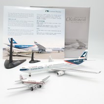 비행기모형 [오피셜]Cathay Pacific Airways Set Douglas DC-3 / Airbus A330-300 Niki [1/400-독일헤르파]