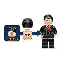 [레고 정품] 레고 해리포터 알버트 런콘 해리포터로 변신 미니피규어 76403 hp360