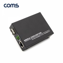 [BT437] Coms 광 미디어 컨버터 / 기가비트 싱글모드 이더넷 SFP Slot 지원 / GBIC(TX/RX)용