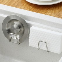 습한주방 싱크볼 부착식 수세미 건조대 벽고리 받침대, 1개입