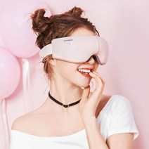 미국 웨스트하우스 C388 아이 마사지 기기피로 보호기 핫팩 아이컨볼루터 다크서클, 벚꽃 가루