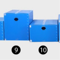 계절옷보관 대형박스 오토캠핑 수납용 플라스틱박스 포장이사박스 창고용박스 창고, 1개, 이사박스 10호 노랑