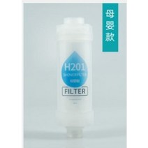 증류수 제조기 증류기 가정용 샤워 필터 목욕 샤워 비타민 라벤더 레몬 샤워, 권위 있는