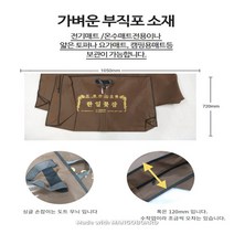 전기 장판 보관 온수 매트 말기 보관법 돗자리 수납 일자 포장 백 습기 방지 천 커버, 거실용 온수카페트 가방 사이즈 (1850*3000mm)