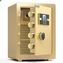 소형금고 가정용 미니 사무실 회사 개인 비밀 서류, 20cm 브라운 (비밀번호) 1단 소형 금고