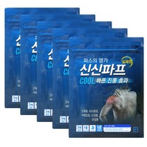 신신파프 신신파스 쿨 cool 25매, 쿨25매+마술패치1매