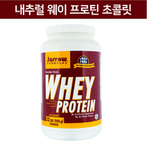 자로우 포뮬러스 100% 내추럴 웨이 프로틴 초콜릿 908 g