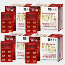 나토키나제 대용량 8개월분 30정 x 8통 나또키나제 낫토키나제 낫또키나제 건강 기능 식품 혈액 순환 도움 청년 수험생 어르신 중년 중장년 중장년층 중년기 노년기 노년층 노인 어른, 8개