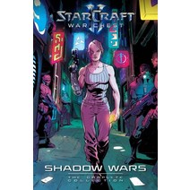 StarCraft: WarChest - Shadow Wars: The Complete Comic Collection