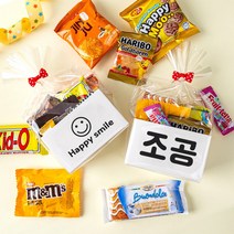 어린이 포장 간식 7종 선물 크리스마스 수능 체육대회 학생 시험 응원 단체선물 관광버스 결혼 답례 산악회 라벨무료 시보해제 사무실 골프장 학원 행사 꾸러미 세트, 24FE_종이트레이 OPP 간식세트 화이트