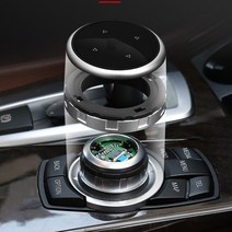 BMW 아이드라이브 확장 커버 몰딩 조그셔틀 패널 교체 부착형 DIY [00426], 1.십자마크