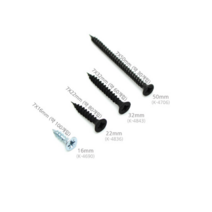 일반못 쇠못 석고피스 스텐피스 판넬피스 32mm, 1개