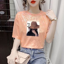 반팔 티셔츠