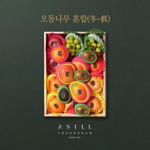 아실 오동혼합과일선물세트(진)-보자기포장 -인증