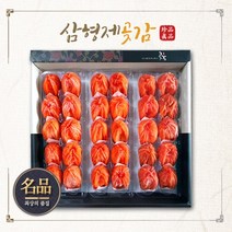 삼형제 곶감 반건시 35g-40g 30과, 30개입, 35g~40g