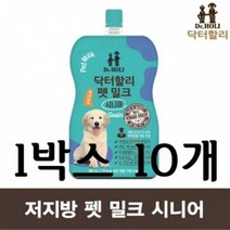 [닥터할리] 펫밀크/성견7세이상 (시니어/200ml)