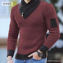 남성 숄칼라 니트셔츠 뉴타임즈 A11
