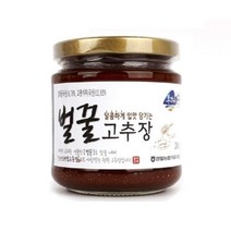 영월농협 벌꿀고추장280g*2병, 999, 280g*2병