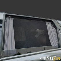 QM6 맞춤제작 모기장 / 방충망 / 햇빛차단, 1열