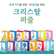 하나야마 크리스탈 3D입체퍼즐 디즈니, 랜덤박스