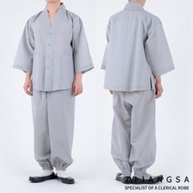[1163] 경남모직 모실론 7부 적삼 바지 (비구스님 / 비구니스님) 승복 법복 사찰복 생활한복 개량한복 지장사