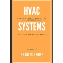 (영문도서) HVAC Systems Paperback, Independently Published, English, 9798374870428