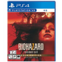 바이오하자드 7 레지던트 이블 골드 에디션 PS4 한글판