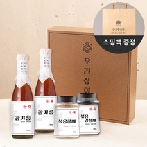 [부스터랩 X 우리농산] 우리상회 참기름 종합 선물세트(참기름300ml x 2병+볶음참깨100g+볶음검정깨100g), 단품