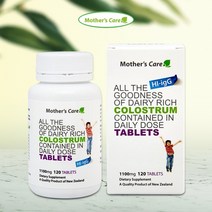 마더스케어 칼슘 초유 1100mg 츄어블 어린이 초유 단백질 뉴질랜드산, 1통, 120정