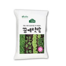 트리맘 꿈에텃밭 40L- 텃밭흙 화분분갈이흙 배양토, 1개, 40L