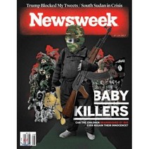 Newsweek (주간) : 2017년 07월 14일