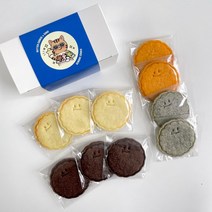표정 버터쿠키 답례품/학원/학교/회사/선물 간식답례품