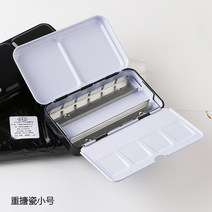 수납함 파비아노 고체 수채화용물감 빈 박스 원료 케이스 블랙 에나멜 수채꽃 철제 12 색 24 48 가능 1446991563, 단합, 전괴 /반 조각 룩 미니 사이즈