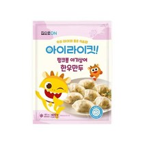 집으로ON 도시락 집으로ON 핑크퐁 한우만두 600g 다이어트 체중조절 직장인 자취 체중조절 도시락, 5개