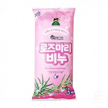 산도깨비 로즈마리비누 5993, 상세페이지 참조