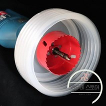 목공 집진기 집진 장치 휴대용 전기 드릴 더스트 커버 실리콘 충격 해머 금속 비트 액세서리