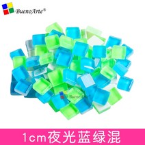 불규칙 diy 돌타일 모자이크 무지개 스톤 타일 만들기 화산석 돌 사탕 아트, CH