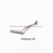 재봉틀부품 RUBA 747 PEGASUS 700 EX JUKI 3314 잭 798 어퍼 오버록 스레드 변경 2 산업용 재봉, 01 01 202842 -5