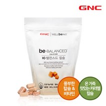 GNC 비 밸런스드 칼슘 츄어블 카라멜맛 60정[유통기한 23.06.01], 단품, 단품