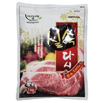 미담채 실속다시 1kg 소고기다시다 업소용