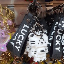 레고호랑이 키링 열쇠고리 (화이트), 1개, 화이트