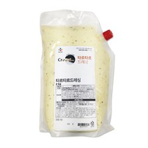 (냉장)쉐프솔루션 타르타르드레싱 2kg, 1개